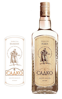 Vodka "Sadko" is a National Gift From Russia (для просмотра картинки включите отображение картинок в настройках браузера!)
